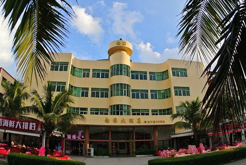 台山下川岛南国大酒店