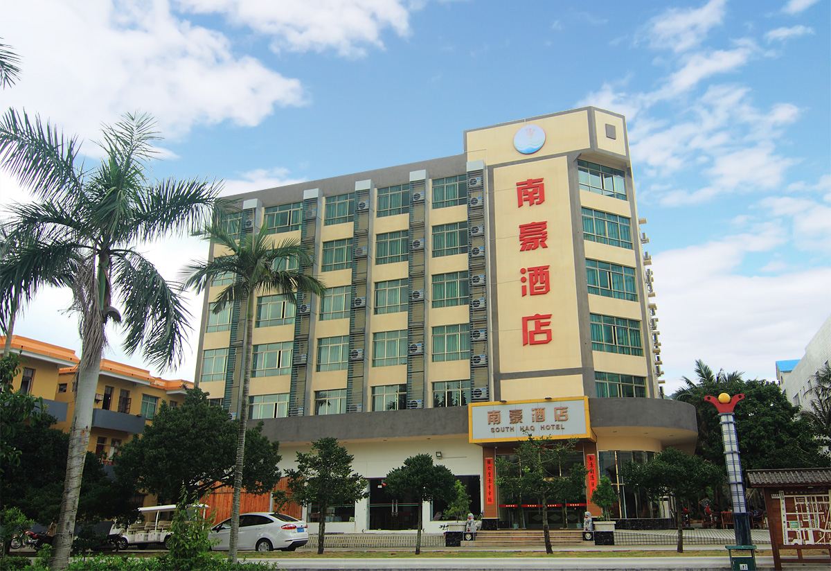 台山上川南豪酒店