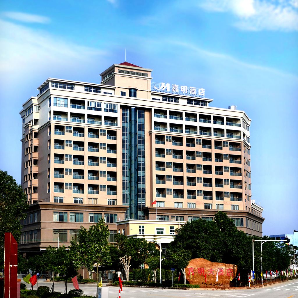 台山嘉明酒店