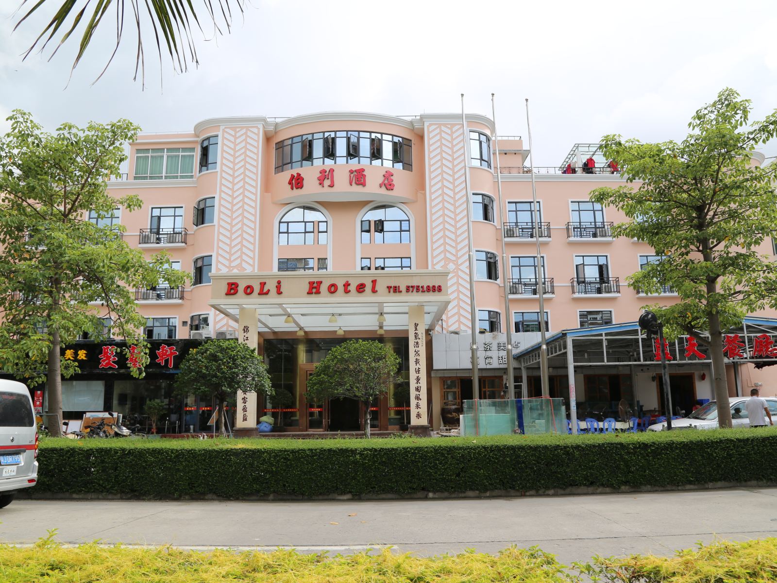 台山市下川岛伯利酒店
