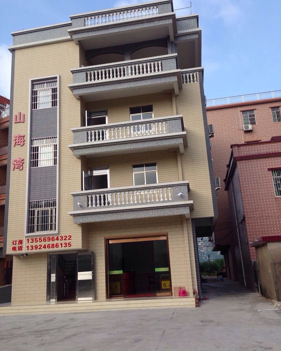 台山山海湾民宿