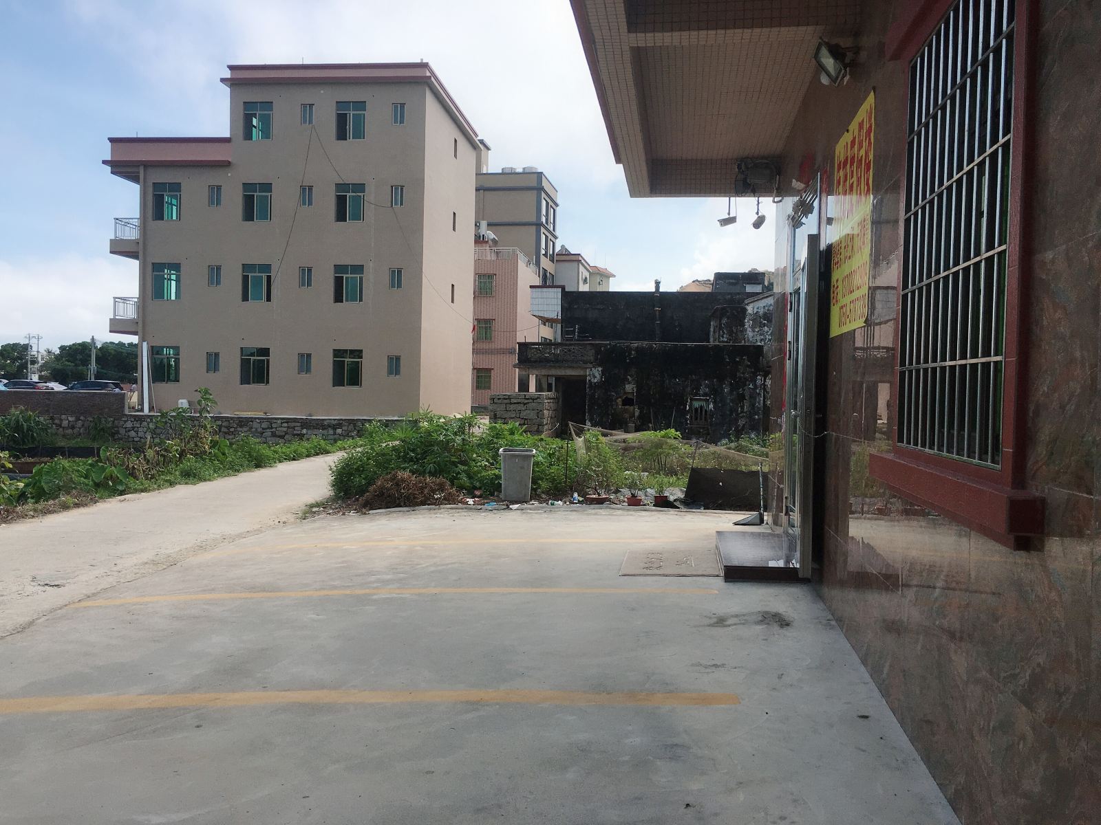 台山伟雄度假屋