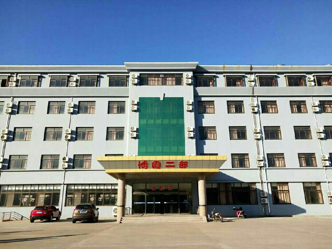 荣成博霞宾馆二部