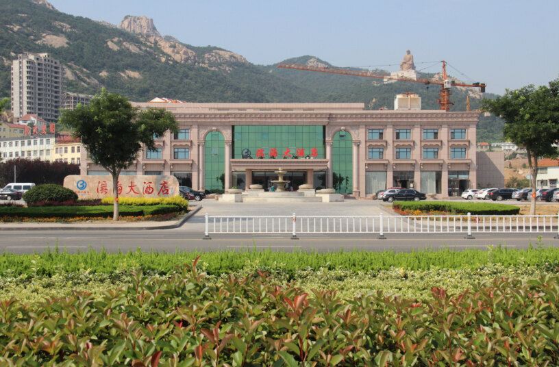 石岛滨海大酒店