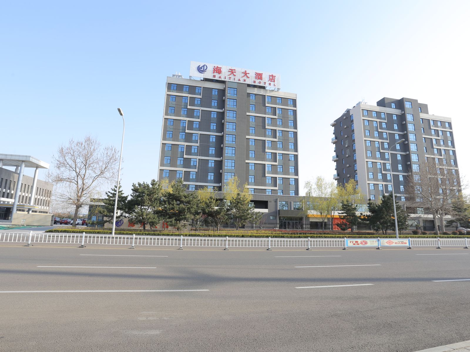 荣成海天大酒店