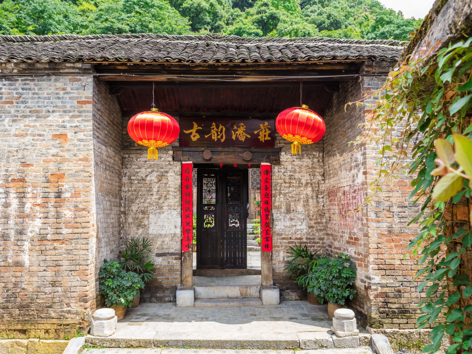 古韵潘庄客栈(阳朔将军府四合院店)