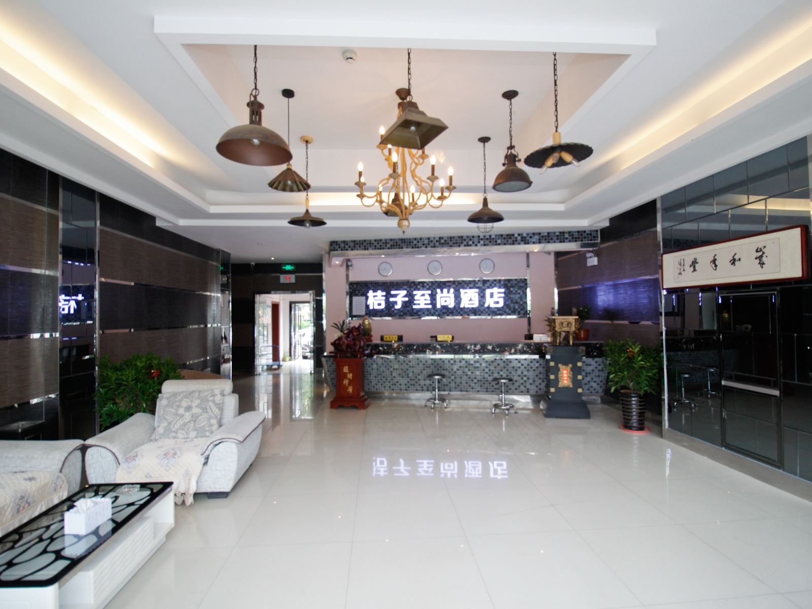公共区域