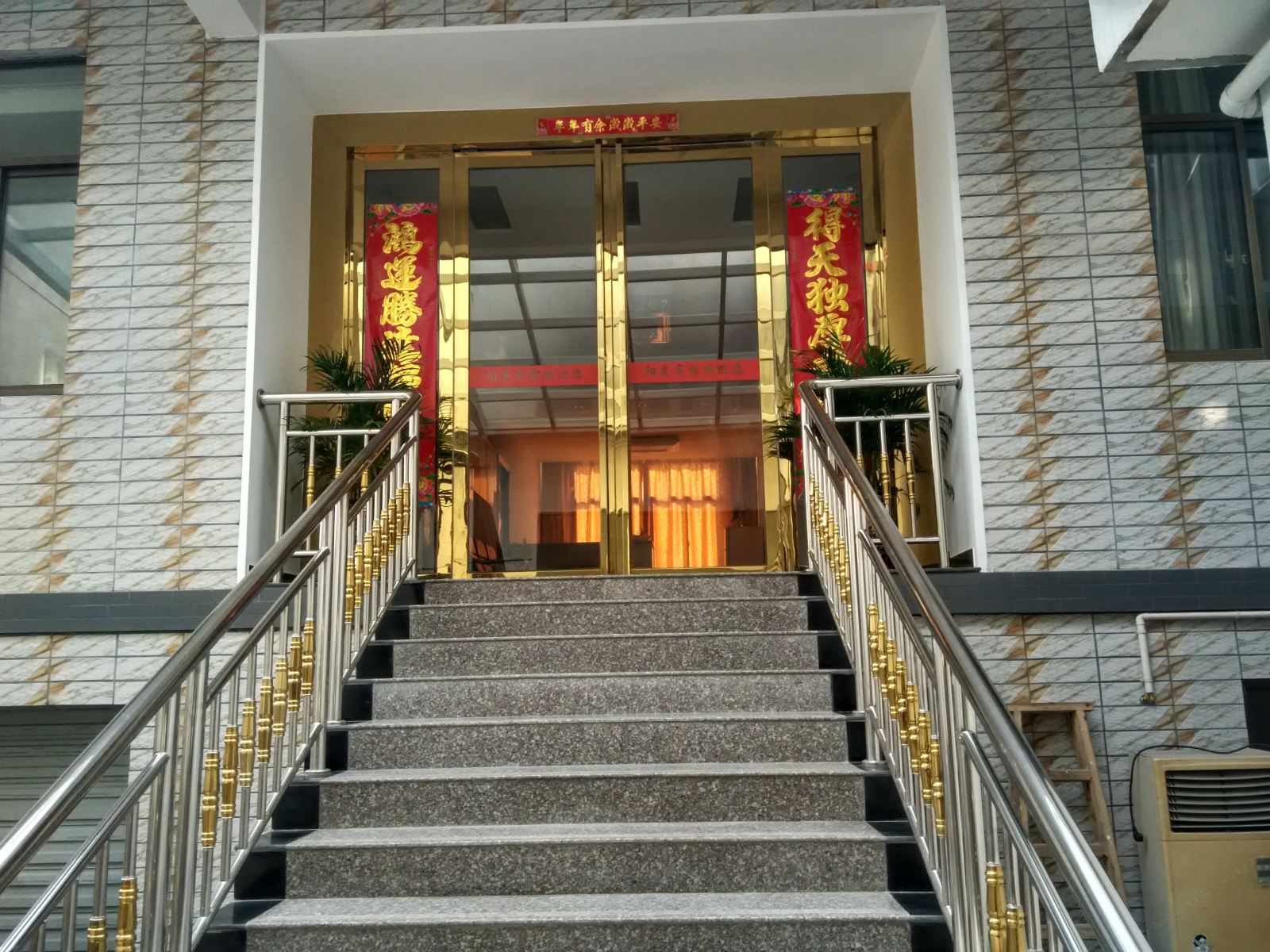 庐江阳光快捷宾馆
