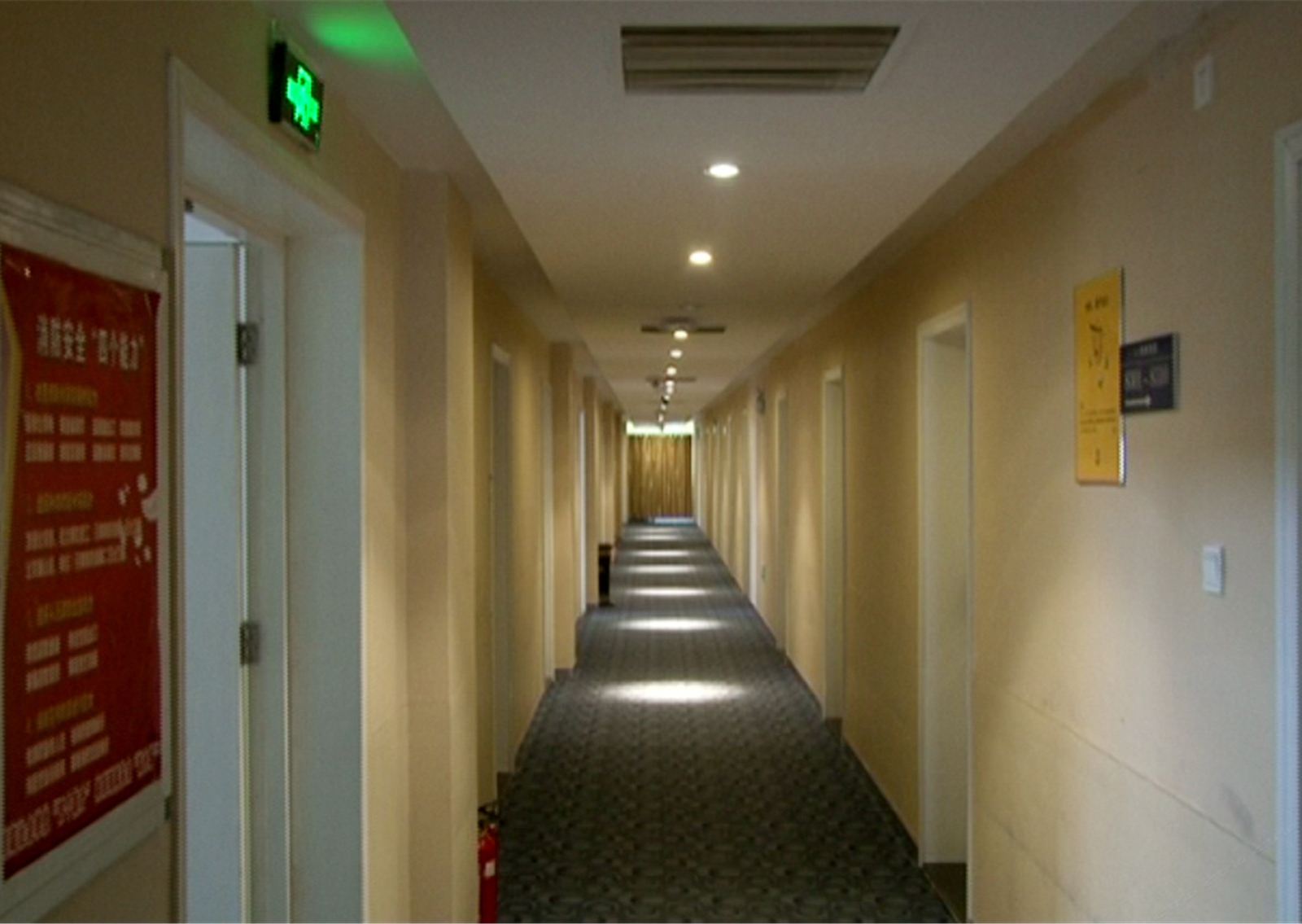 公共区域