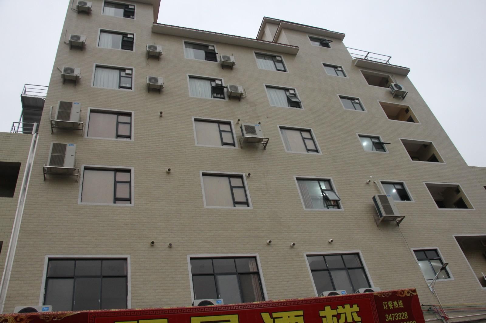 兴宁长富商务酒店