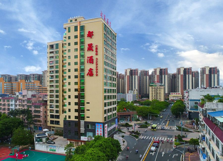 兴宁都晟酒店