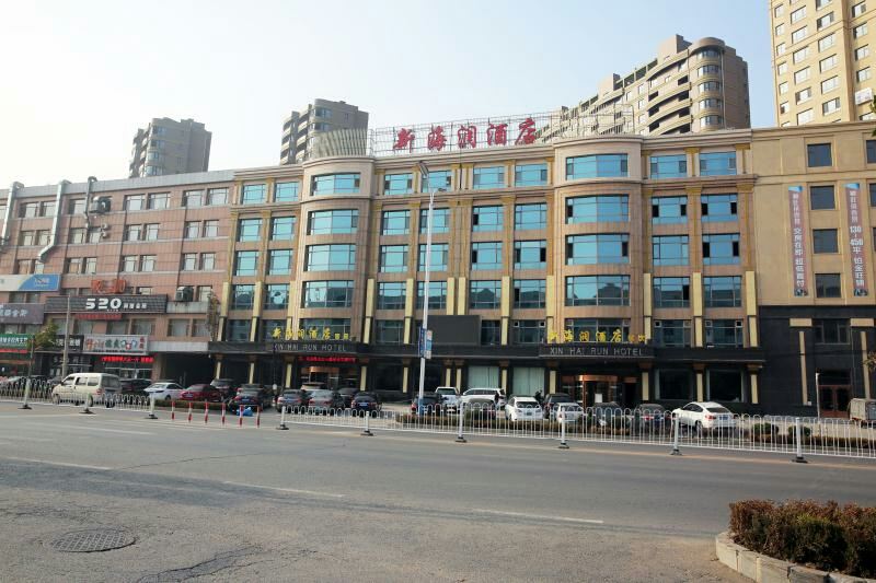 瓦房店新海润酒店