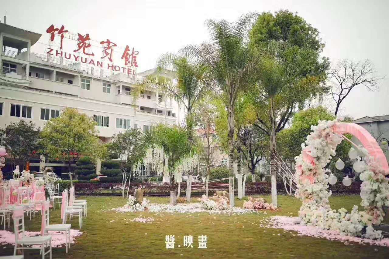 顺昌竹苑宾馆