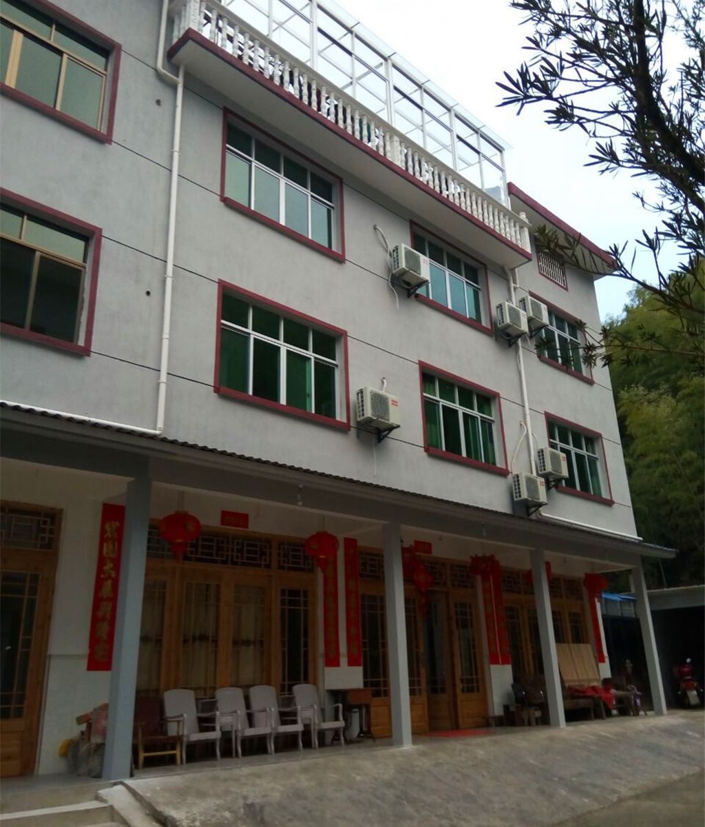 上饶竹溪山庄