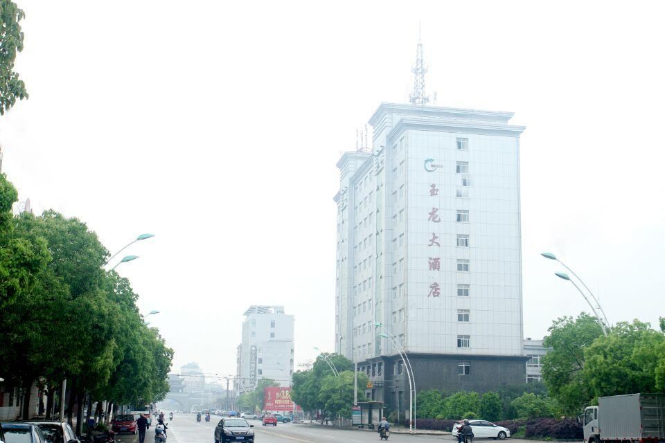 玉山玉龙大酒店