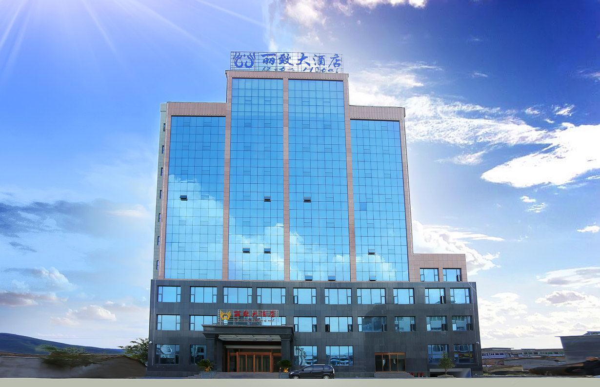 三清山丽致大酒店