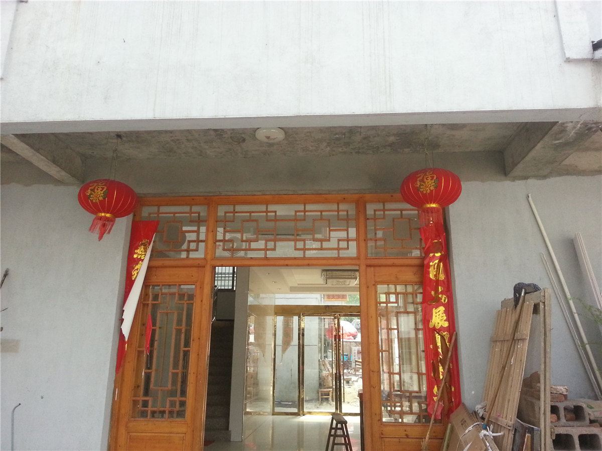 三清山三清佳缘山庄