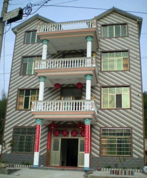 三清山悦宾农庄