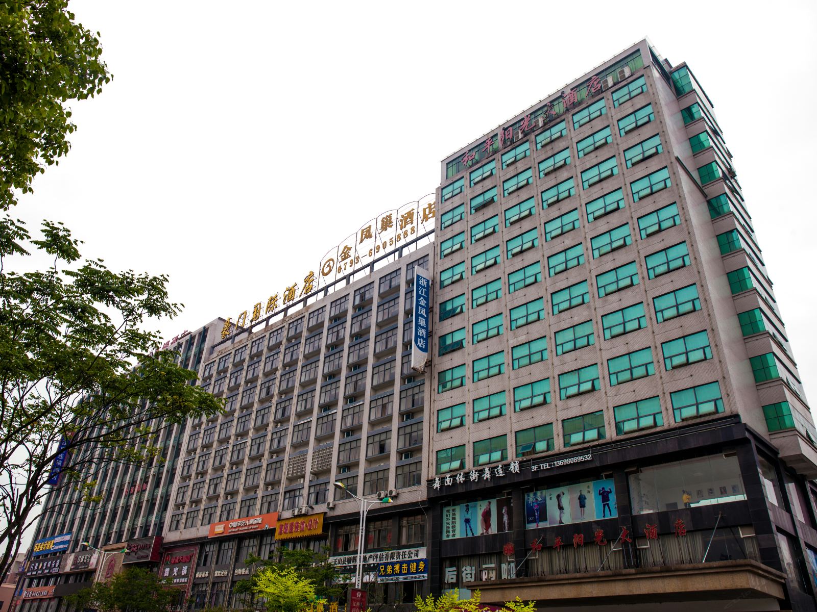 玉山金凤巢酒店