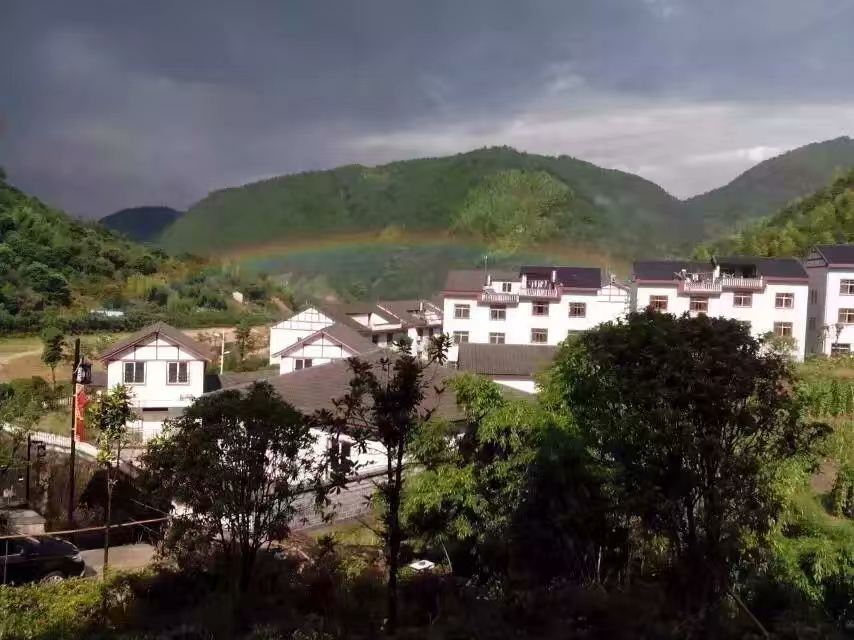 三清山乡村雅居