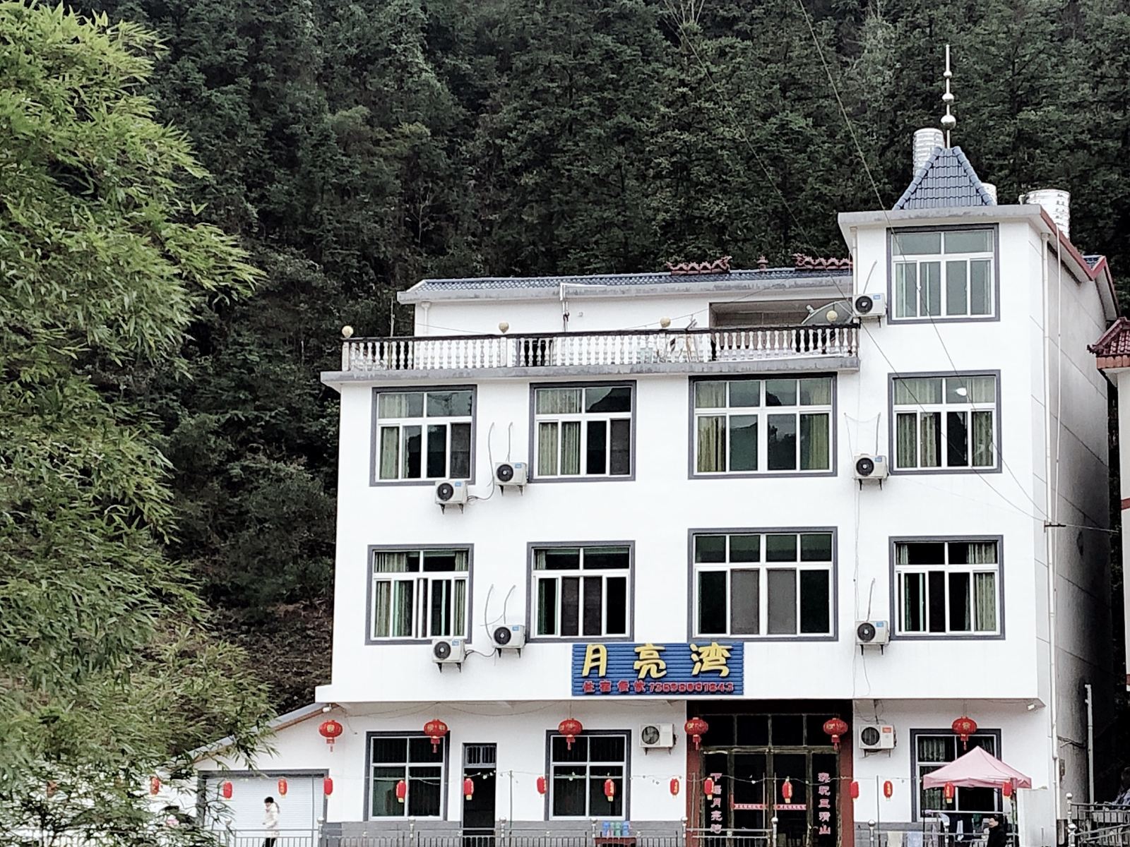 三清山月亮湾