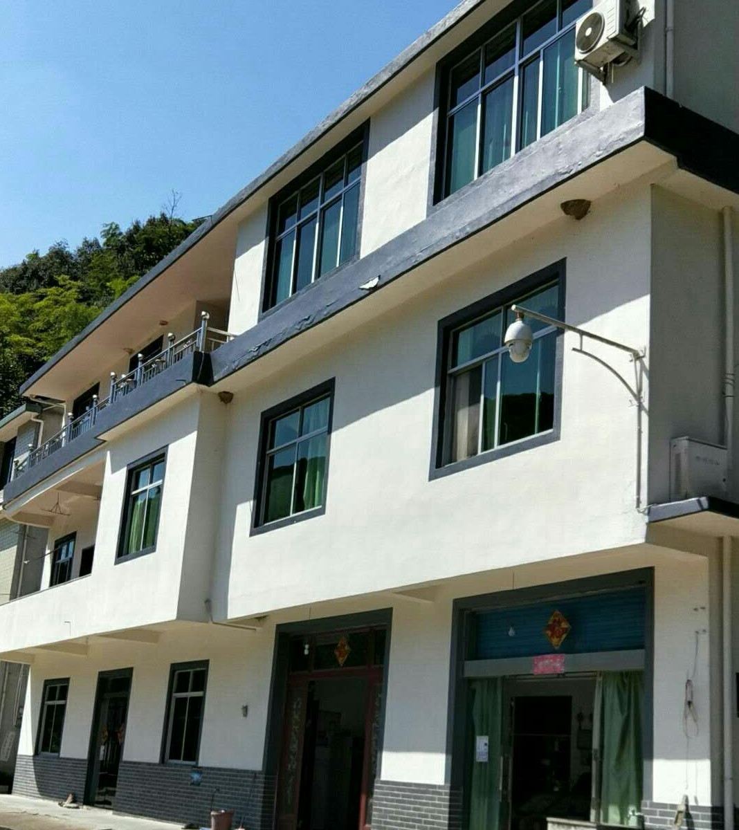 三清山北山度假山庄旅店