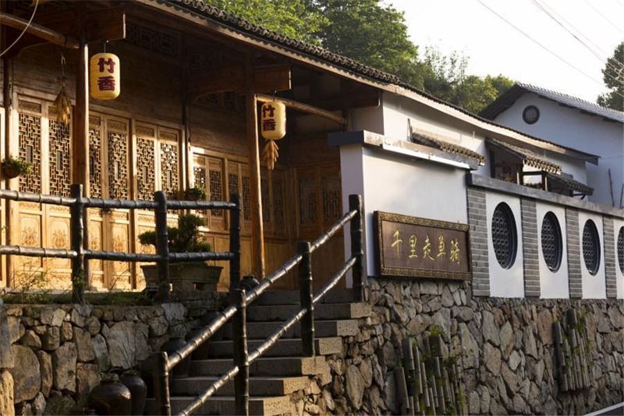 上饶怀玉山竹香民宿