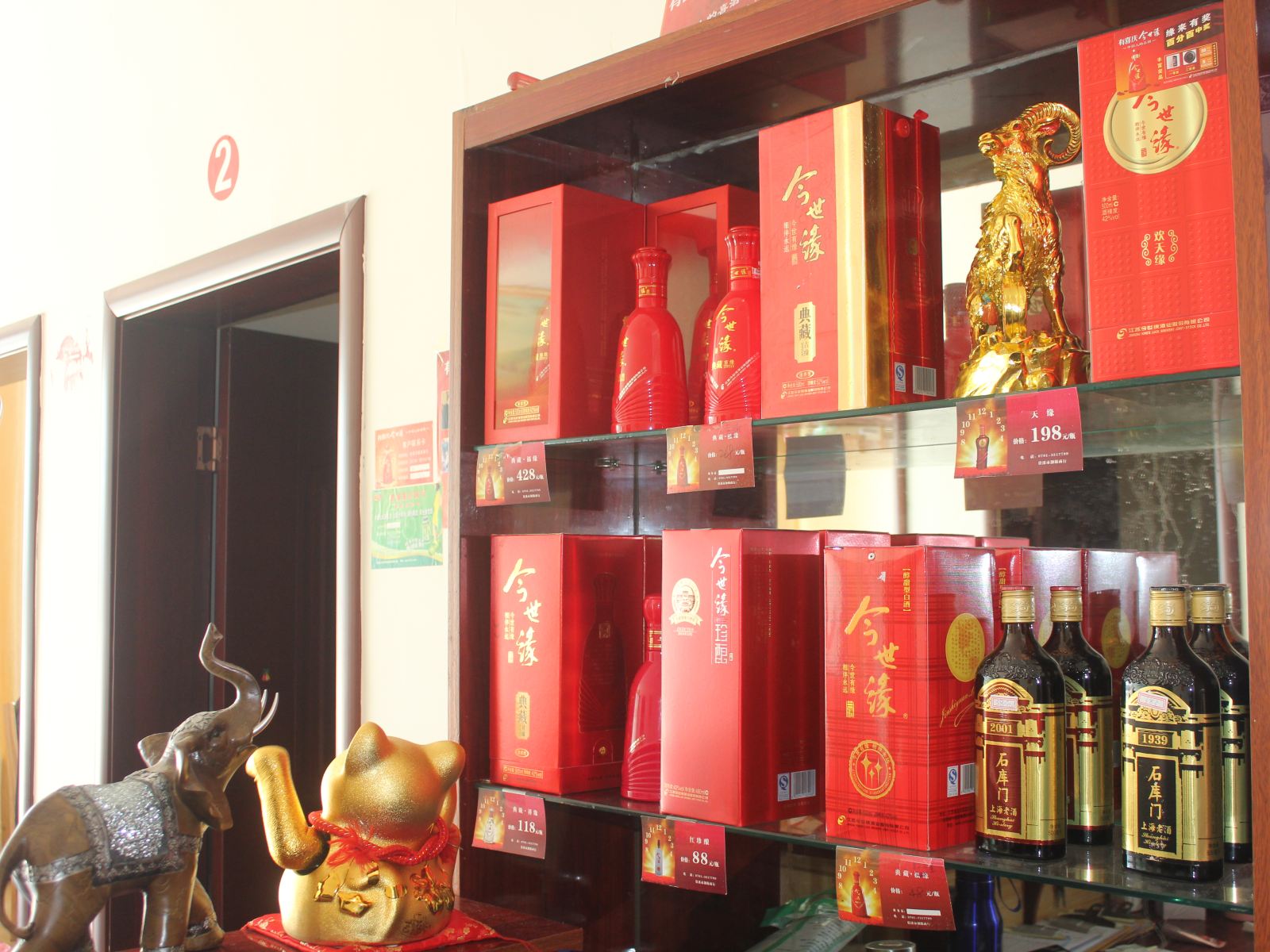 弋阳龟峰假日酒店