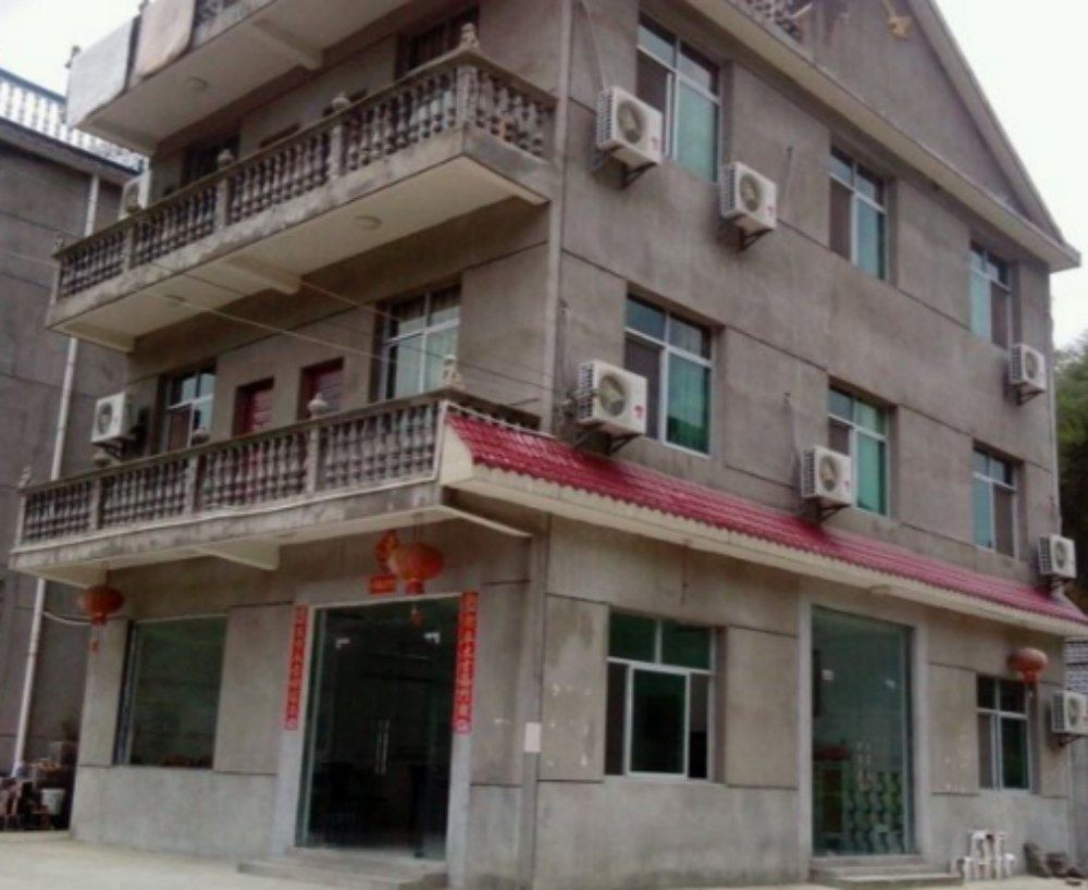 人家民宿(三清山旅游公路店)