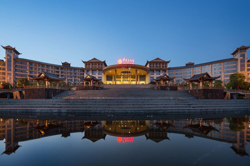 宁乡灰汤华天城温泉度假酒店