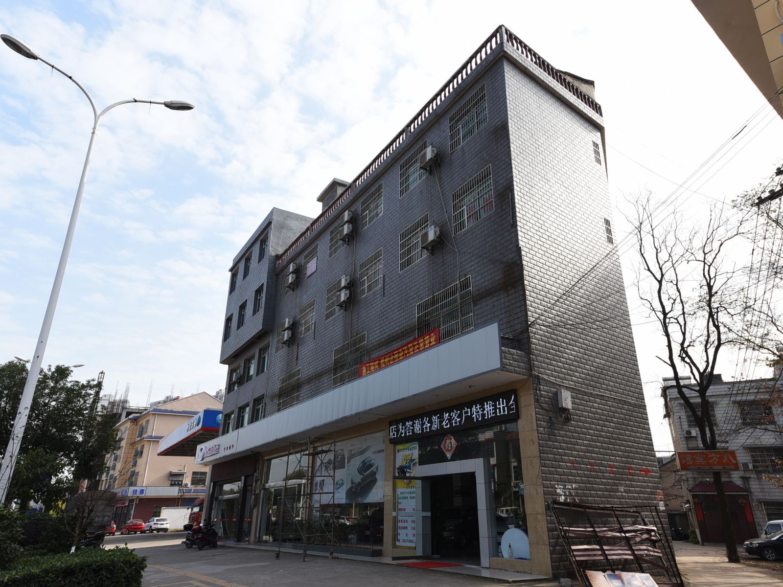 宁乡八方宾馆