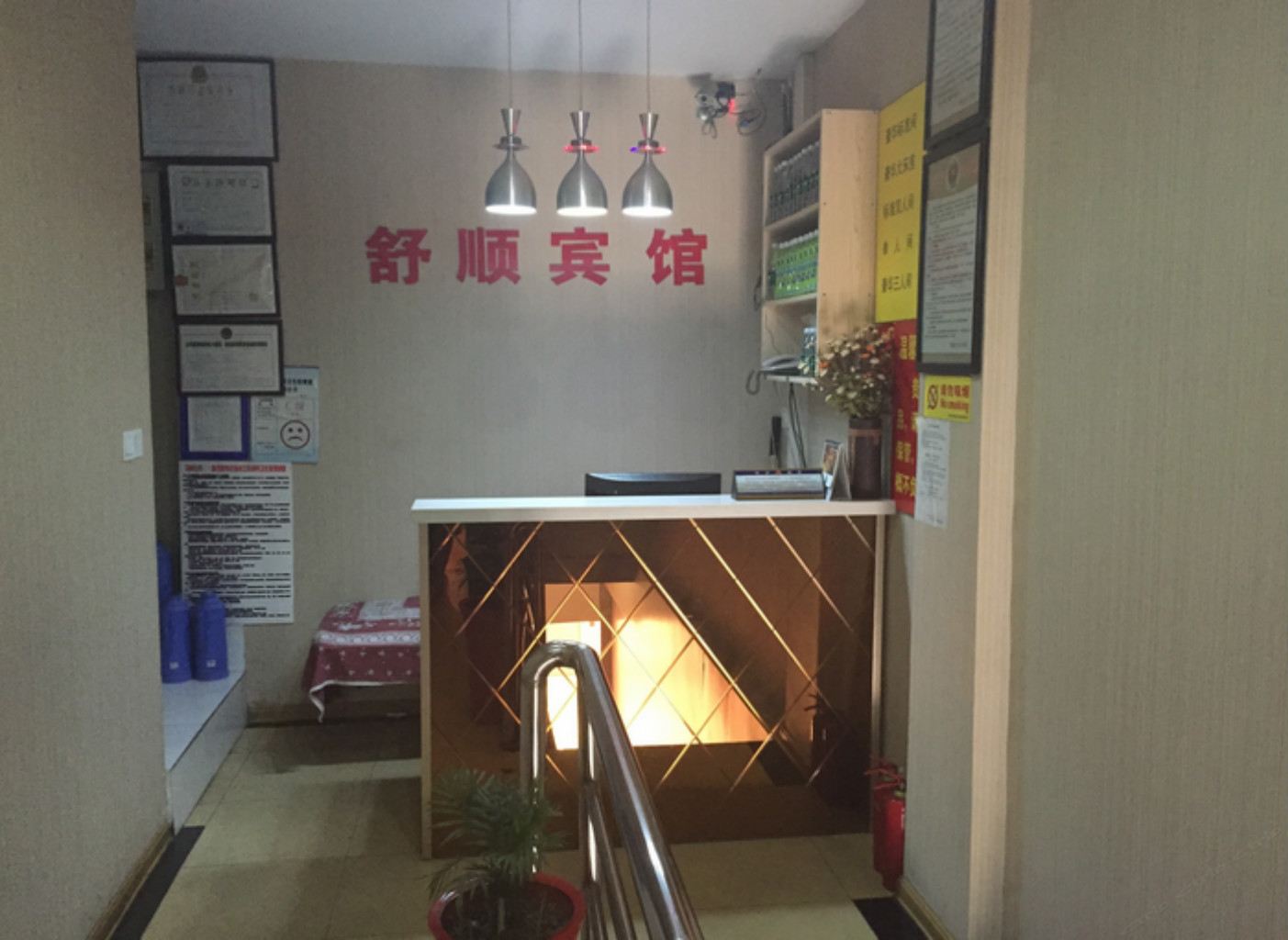 公共区域