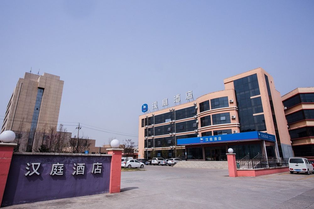 汉庭酒店（胶州胶东国际机场店）