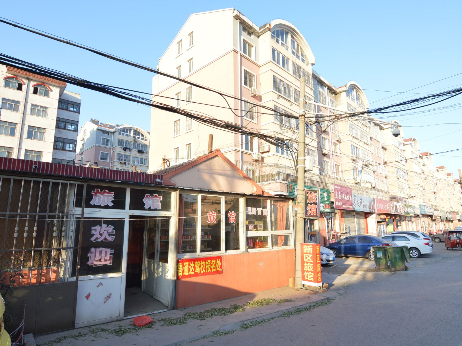 胶州新区旅馆