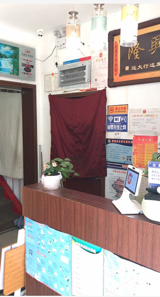 公共区域