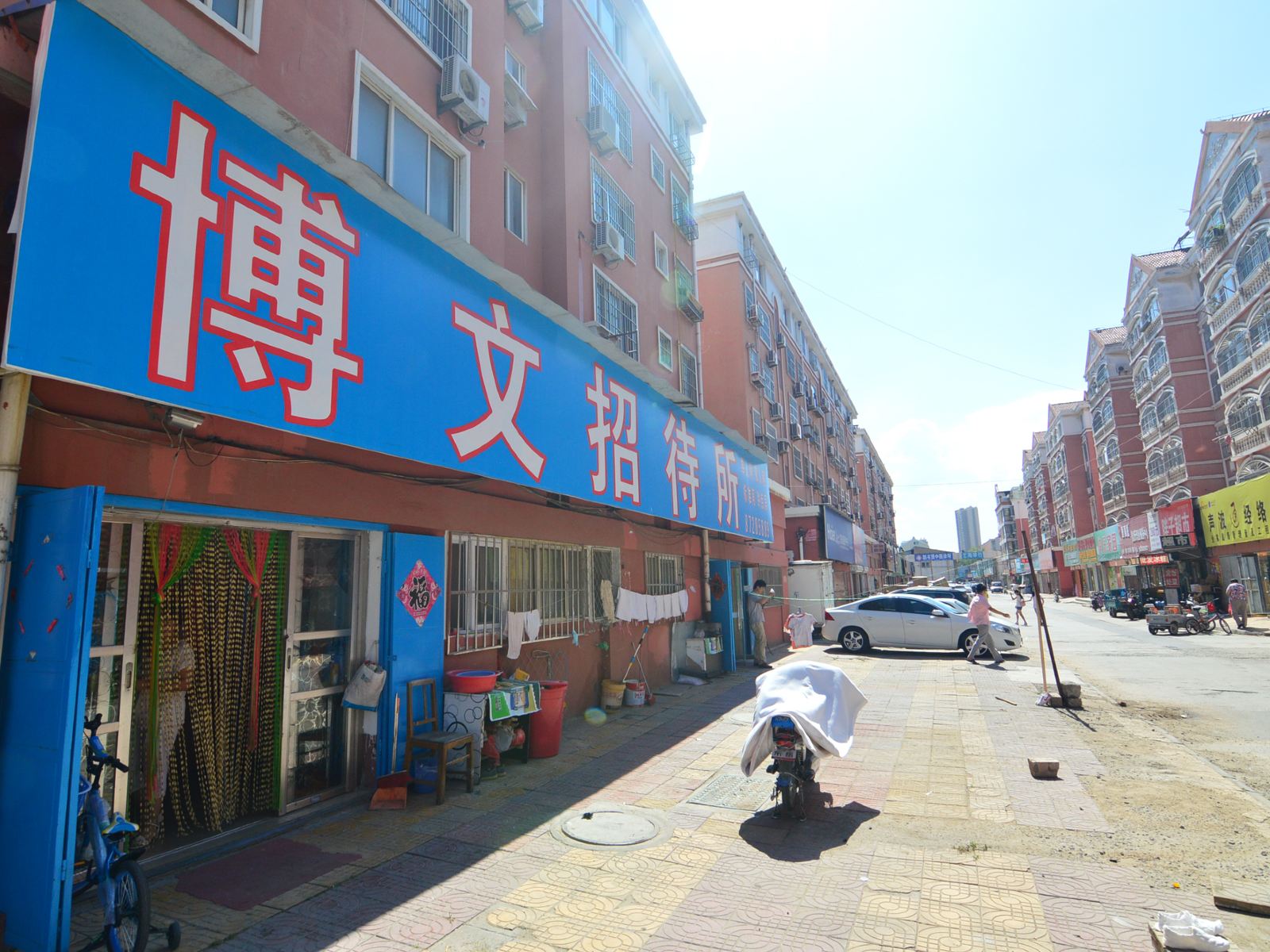 胶州博文招待所