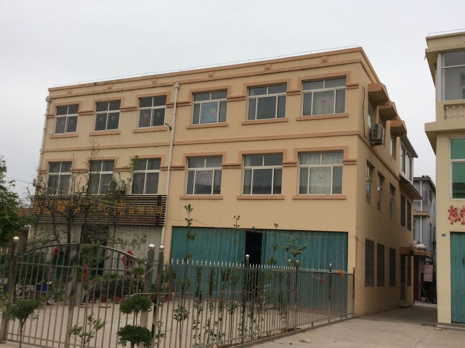 胶州吉瑞旅馆