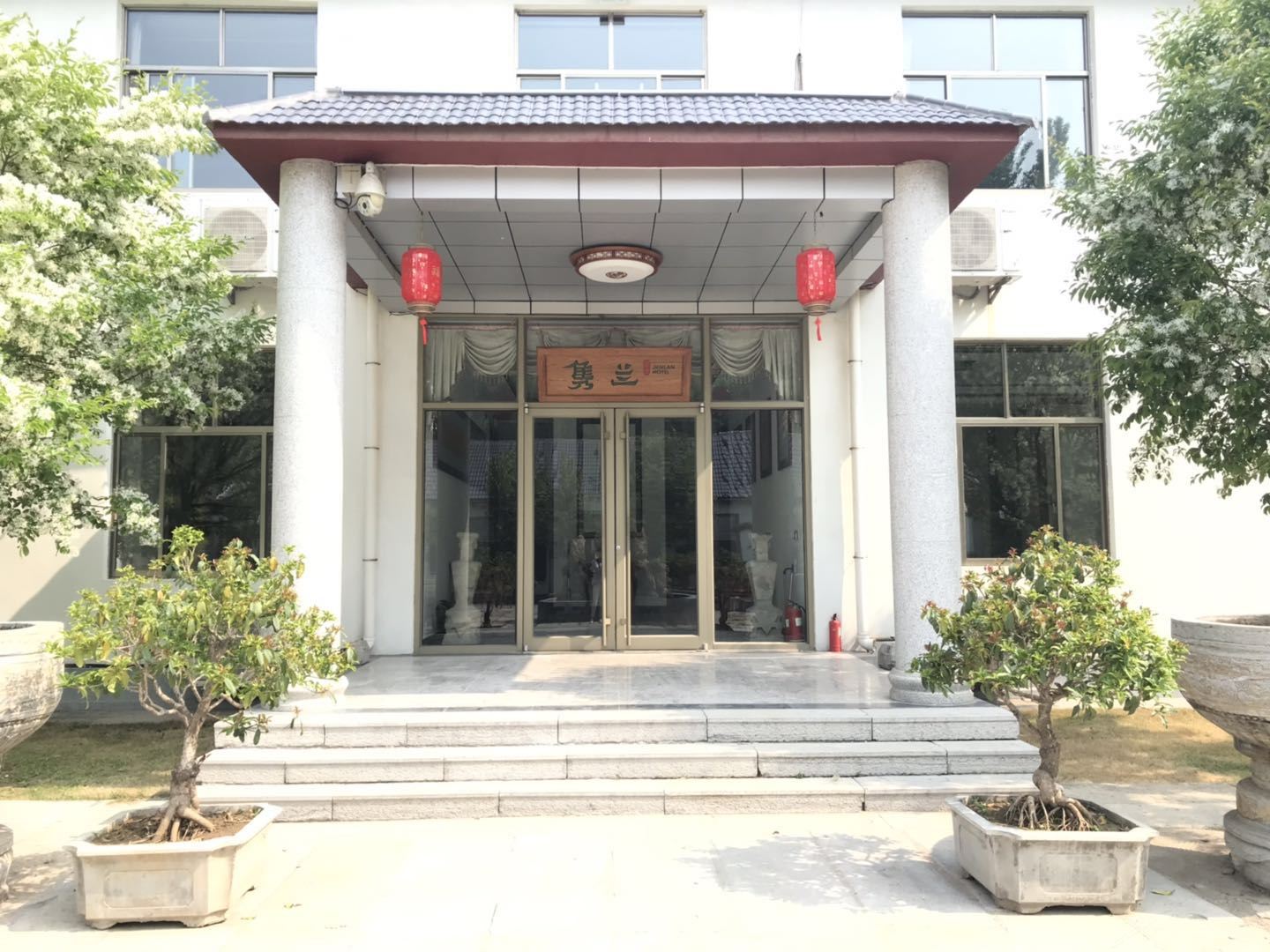 银座隽兰民宿(青州艺术小镇店)