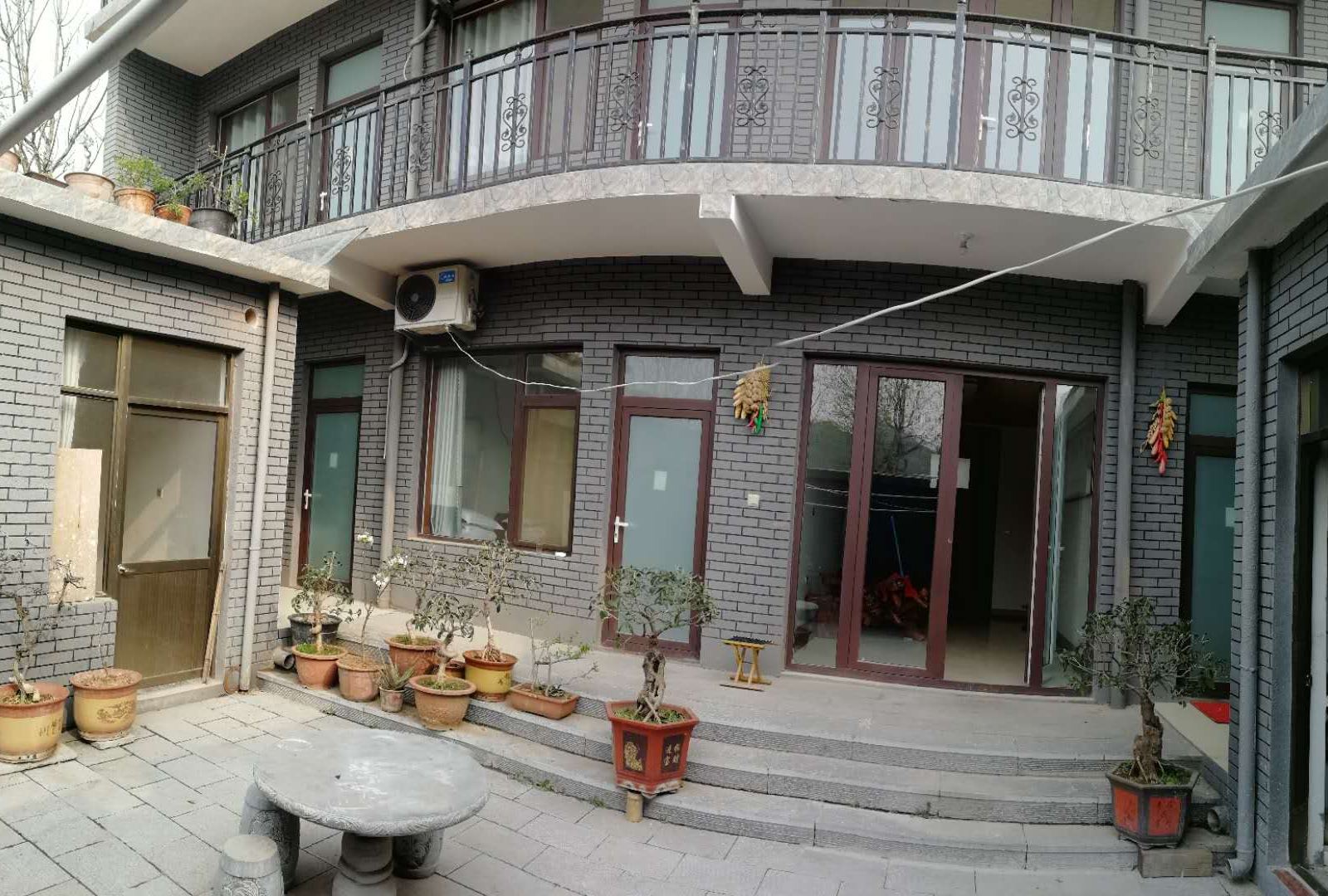 青州古槐酒家