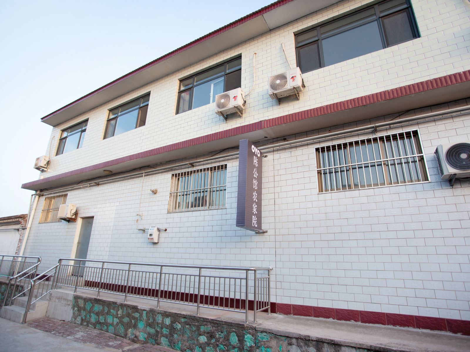 滦县陈公馆农家院