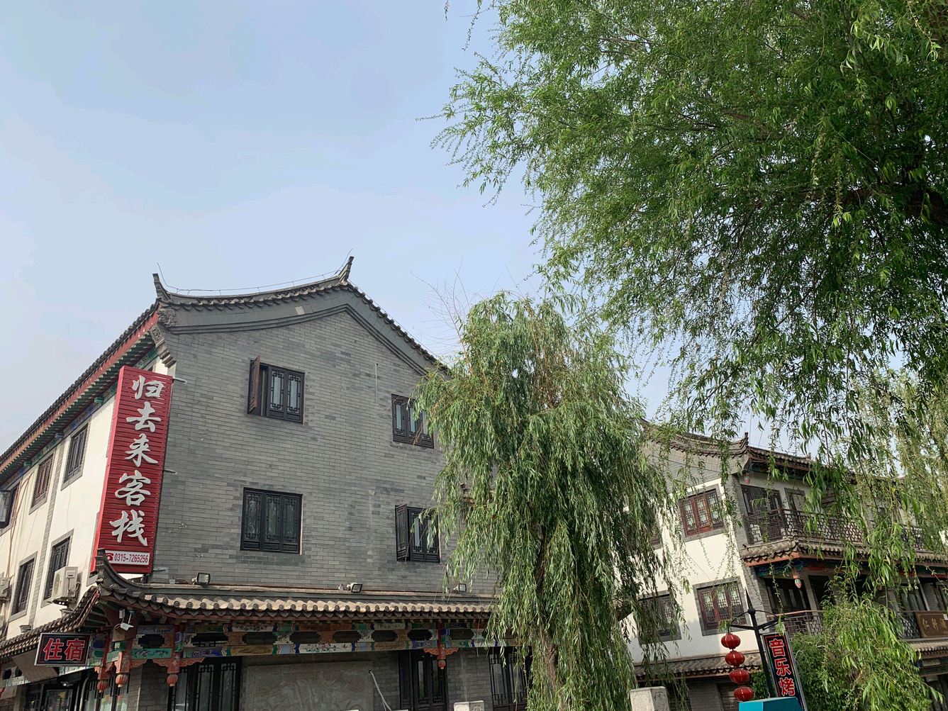 其他