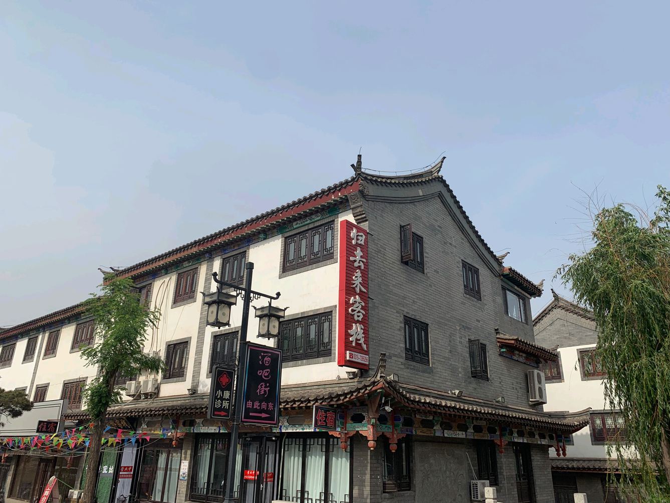 其他