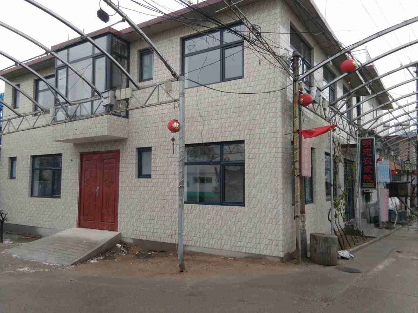 唐山滦州古城明志农家院