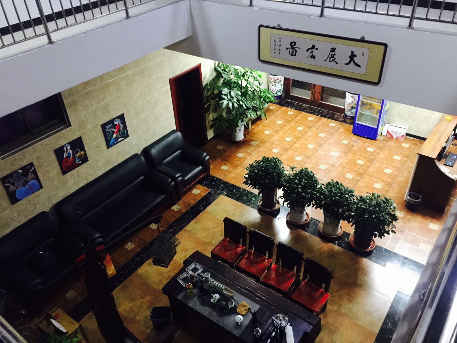 公共区域