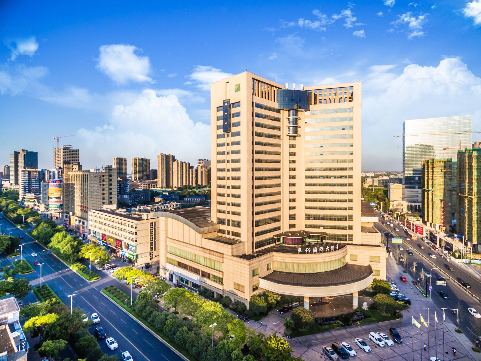长兴国际大酒店