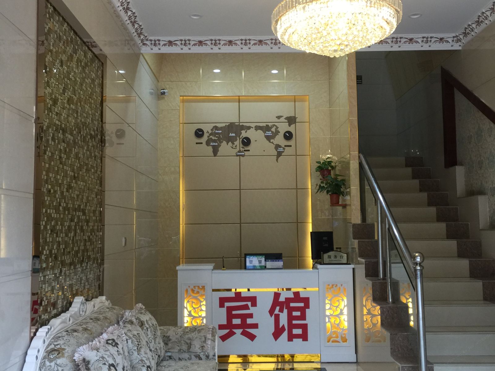 公共区域