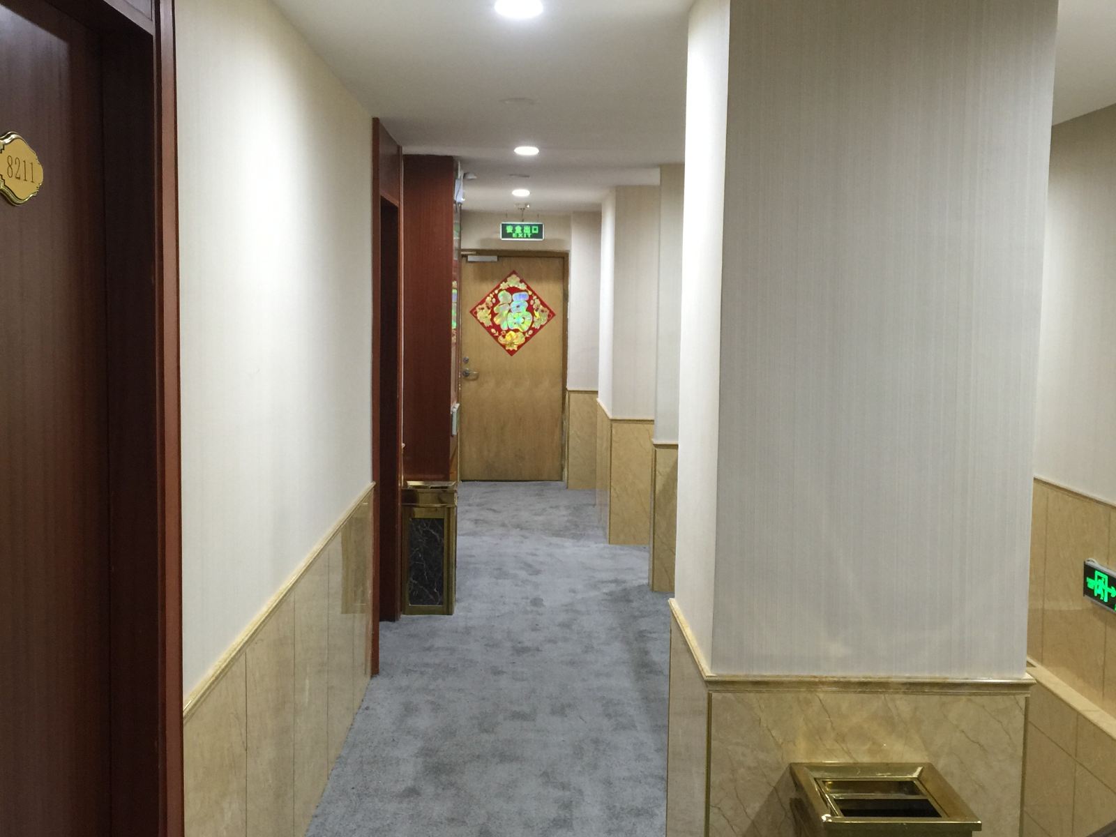 公共区域