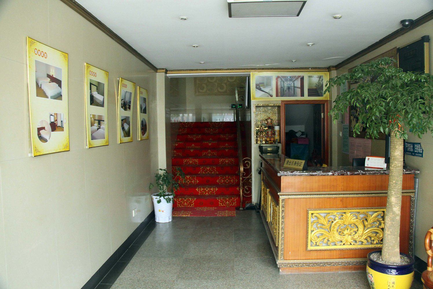 公共区域