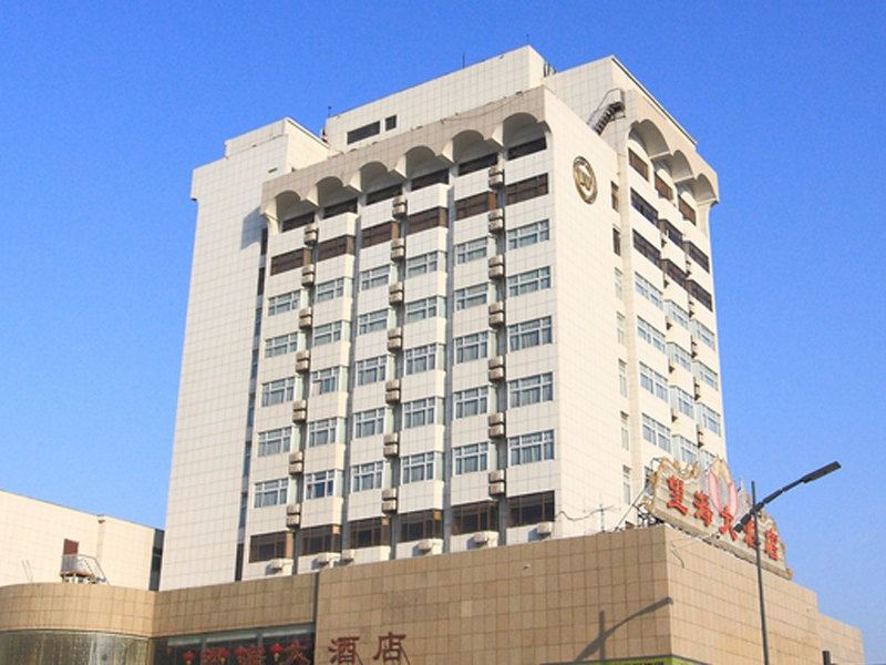 盐城望海大酒店
