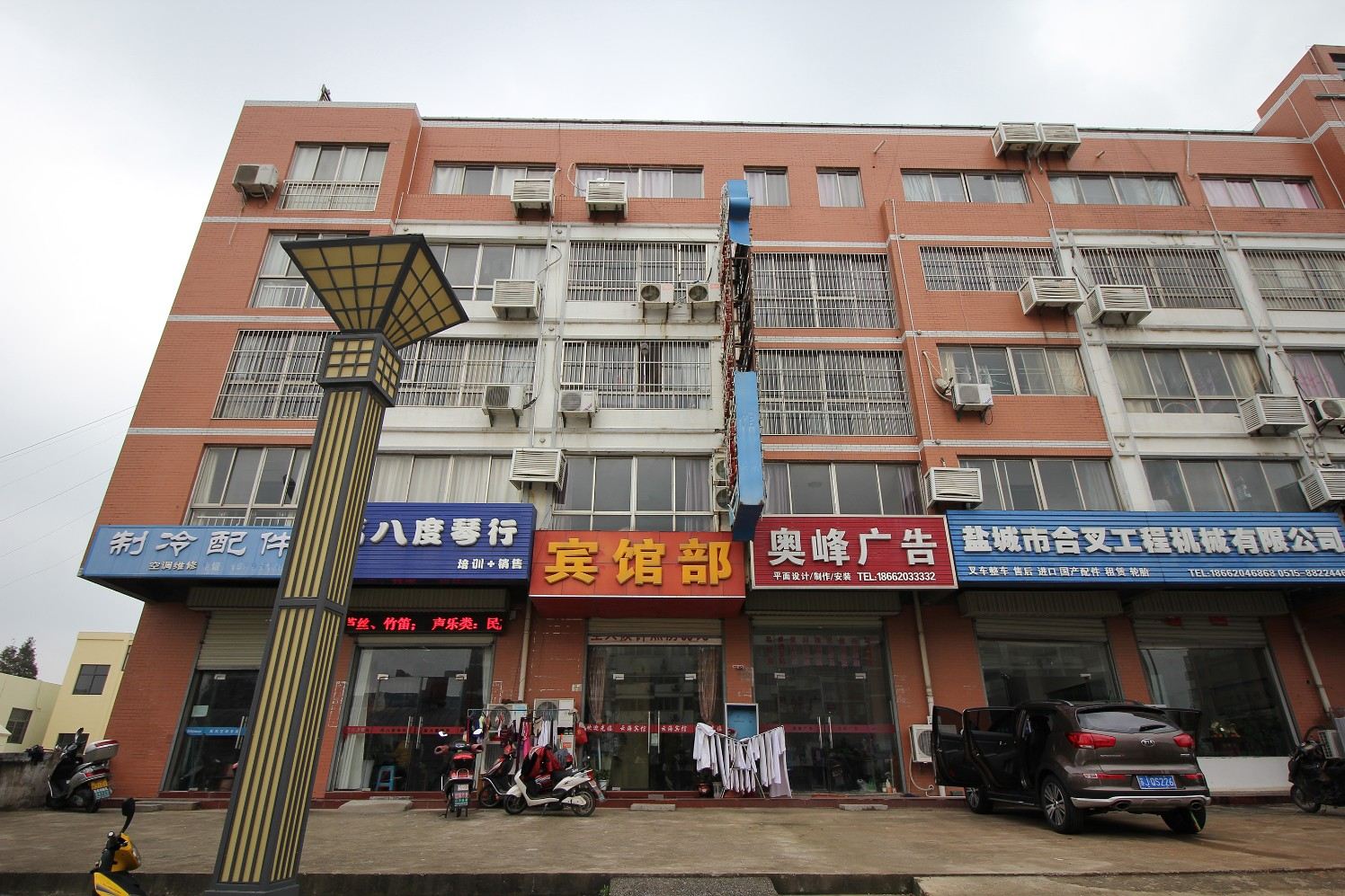 云海宾馆(盐城开放大道店)